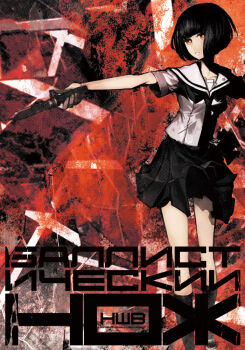  1girl ballistic_knife black_hair black_socks cyrillic female_focus huke knife mary_janes orange_eyes original outstretched_arm pleated_skirt russian_text school_uniform shoes short_hair skirt socks solo translated 