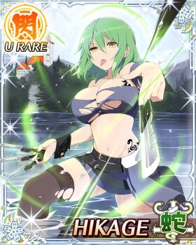  1girl aura between_fingers black_thighhighs blue_shirt blue_skirt border breast_tattoo breasts building card_(medium) character_name cleavage earrings game_cg green_hair hikage_(senran_kagura) hip_tattoo holding holding_knife jewelry knife knives_between_fingers large_breasts looking_at_viewer medium_hair midriff navel official_art outdoors senran_kagura senran_kagura_new_wave shirt skirt slit_pupils snake_tattoo solo tattoo thighhighs third-party_source throwing_knife tongue tongue_out torn_clothes torn_thighhighs wading water weapon wet yellow_eyes 