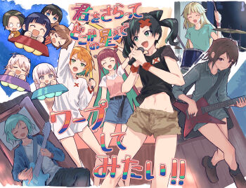  6+girls :d ^_^ aijou_karen aqua_hair arm_up bang_dream! bang_dream!_girls_band_party! black_hair black_pants black_shirt blonde_hair blue_dress blue_jacket blue_skirt brown_hair brown_shorts camisole camisole_over_clothes character_request closed_eyes collared_dress colored_inner_hair commentary_request cone_hair_bun crossover double_bun dress drumsticks electric_guitar futon green_eyes green_hair green_streaks groin guitar hair_bun hair_ornament hakuto_chihori highres hikawa_hina holding holding_drumsticks instrument ishiya_mone jacket kagura_hikari long_shirt long_sleeves lying midriff minase_suzu multicolored_hair multiple_crossover multiple_girls music navel on_back open_clothes open_jacket open_mouth orange_hair pants pink_camisole playing_drum playing_guitar playing_instrument purple_eyes red_hair rokkatei_yuina shirt short_hair short_shorts short_sleeves shorts shoujo_kageki_revue_starlight sitting skirt smile t-shirt teppen!!!_(manga) three-quarter_sleeves toyama_kasumi translation_request tsurumaki_kokoro tsuyuzaki_mahiru twintails ufo v-shaped_eyebrows white_shirt x_hair_ornament yukitake_(bullfalk) 