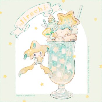  artist_name character_name closed_mouth commentary dated_commentary food fruit full_body gen_3_pokemon holding holding_star jirachi legendary_pokemon lemon lemon_slice mythical_pokemon nintendo no_humans parfait pastel_colors pokemon pokemon_(creature) ryokuno_green star_(symbol) tanzaku 