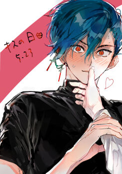  1boy 1girl akuma_shitsuji_to_kuroi_neko aqua_hair black_shirt blush bright_pupils chain chain_earrings closed_mouth cross cross_earrings ear_chain earrings embarrassed female_pov finger_to_another's_mouth hair_between_eyes haures_clifford heart highres holding_another's_wrist jewelry kiss_day linked_piercing long_sleeves looking_ahead looking_at_viewer male_focus master_(akuma_shitsuji_to_kuroi_neko) nervous_sweating nonoko_(meg36544) pale_skin piercing pov pov_hands red_eyes shirt short_sleeves single_earring smile solo_focus sweat turtleneck white_pupils white_shirt wide-eyed 