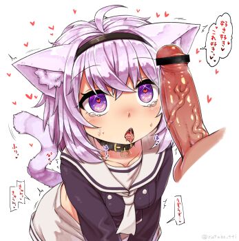 1boy 1girl ^^^ ahoge animal_collar animal_ear_fluff animal_ears bar_censor blush breasts cat_ears cat_girl cat_tail censored collar commentary_request drooling erection hairband heart heart-shaped_pupils heavy_breathing hetero highres hololive japanese_text medium_breasts nekomata_okayu nekomata_okayu_(school_uniform) nose_blush open_mouth penis penis_awe pointless_censoring purple_eyes purple_hair rutsubo sailor_collar saliva shirt sound_effects speech_bubble steaming_body sweat symbol-shaped_pupils tail tearing_up testicles thought_bubble tongue tongue_out translated veins veiny_penis virtual_youtuber white_background rating:Explicit score:145 user:danbooru
