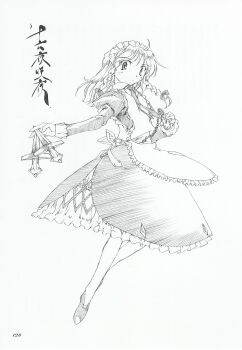  1girl apron between_fingers bleed_through bow braid clock closed_mouth dress flying frilled_apron frilled_dress frilled_sleeves frills full_body greyscale hair_bow hairband hieroglyphics highres holding holding_clock holding_knife holding_weapon izayoi_sakuya knife knives_between_fingers layered_dress layered_skirt long_sleeves looking_at_viewer maid maid_apron maid_headdress medium_hair monochrome official_art page_number perfect_memento_in_strict_sense pocket_watch scan scan_artifacts shoelaces shoes skirt solo touhou translated twin_braids watch weapon 
