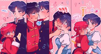  blue_hair blush braid braided_ponytail breasts commentary english_commentary garnel_(letsgotomato11) genderswap genderswap_(ftm) heart highres kiss kissing_cheek ranma-chan ranma_1/2 red_hair short_hair size_difference smile tendou_akane yaoi yuri 