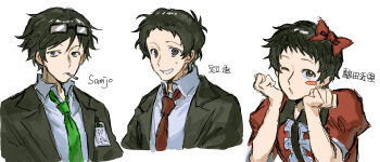  1boy absurdres adachi_tooru bags_under_eyes black_hair black_jacket blush_stickers bow chengmingraven cigarette collared_shirt commentary cosplay crossdressing crossdressing_(mtf) dress expressionless eyewear_on_head grin highres jacket kamoshida_chikamochi looking_at_viewer male_focus messy_hair multiple_views name_tag necktie one_eye_closed parted_lips persona persona_4 project_moon raging_loop red_bow red_dress red_necktie samjo_(project_moon) samjo_(project_moon)_(cosplay) shirt short_hair simple_background single_blush_sticker smile smoking translation_request white_background 