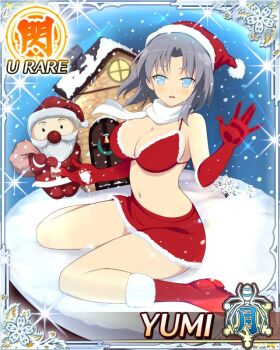  1girl against_glass bikini blue_eyes boots border bow breasts card_(medium) character_figure character_name christmas cleavage elbow_gloves fur-trimmed_bikini fur-trimmed_boots fur-trimmed_gloves fur-trimmed_headwear fur-trimmed_skirt fur_trim game_cg gloves grey_hair hair_bow hand_on_glass hat in_snow_globe large_breasts medium_hair navel official_art red_bikini red_boots red_gloves red_skirt santa_bikini santa_claus santa_costume santa_hat scarf senran_kagura senran_kagura_new_wave skirt solo striped_bow swimsuit third-party_source white_bow white_scarf yumi_(senran_kagura) 