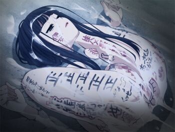  1girl aftersex anus ass bdsm black_eyes black_hair blunt_bangs body_writing bondage bound breasts bukkake buried byakuya_rinne cement censored clockup collar concrete cum cum_on_ass cum_on_body cum_on_floor cum_on_hair cum_on_lower_body cum_on_pussy cum_on_upper_body dutch_angle empty_eyes encasement euphoria_(clockup) facial female_focus female_pubic_hair folded game_cg half-closed_eyes hamashima_shigeo hime_cut humiliation legs_over_head long_hair looking_down lying mosaic_censoring nipples nude open_mouth parted_lips pubic_hair pussy small_breasts solo spread_legs stuck sweat tally thighs torture translation_request v_legs wide_spread_legs  rating:Explicit score:321 user:softfang