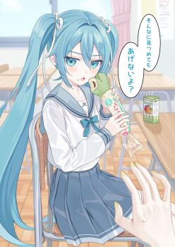 1girl 1other 39 absurdres aqua_eyes aqua_hair aqua_nails basketweave blue_ribbon blue_sailor_collar blue_skirt blurry blurry_background chair classroom commentary cowboy_shot crumbs curtains day desk drink_carton food food_art food_on_face hair_ribbon hatsune_miku highres holding holding_food indoors juice_box light_blush long_sleeves looking_at_viewer miniskirt neck_ribbon open_mouth pleated_skirt poppippoo_(vocaloid) poster_(object) pov pov_hands ribbon sailor_collar school_uniform serafuku shirt sitting skirt speech_bubble spring_onion sweatdrop tile_floor tiles translation_request twintails vocaloid vs0mr white_ribbon white_shirt window yellow_nails
