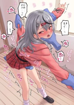  1girl black_hair blush commentary_request ear_piercing grey_hair hair_ornament highres hololive multicolored_hair paid_reward_available piercing red_eyes roke_(taikodon) sakamata_chloe skirt socks speech_bubble streaked_hair translation_request variant_set virtual_youtuber white_socks 