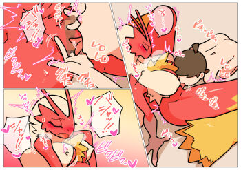  1boy 1girl age_difference beak blaziken blue_eyes breasts brown_hair colored_sclera comic cunnilingus fingering furry gen_3_pokemon heavy_breathing hetero interspecies licking long_hair nintendo nude onee-shota open_mouth oral pokemon pokemon_(creature) pokephilia pussy shota spread_legs translation_request twitching umadura_ero yellow_fur yellow_sclera  rating:Explicit score:73 user:anon2anon2