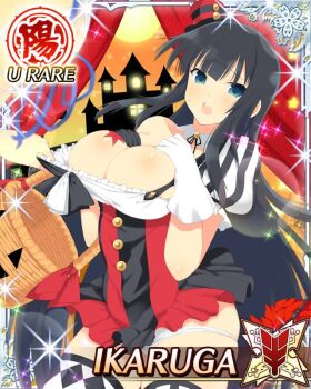  1girl :o asymmetrical_gloves black_gloves black_hair blue_eyes border breast_tattoo breasts card_(medium) character_name cleavage dress game_cg gloves halloween halloween_bucket halloween_costume hands_on_own_chest hat hime_cut ikaruga_(senran_kagura) jack-o'-lantern large_breasts long_hair looking_at_viewer mini_hat mini_top_hat mismatched_gloves molestation multicolored_dress official_art panties red_dress senran_kagura senran_kagura_new_wave skindentation solo star_(symbol) star_tattoo tattoo teeth third-party_source top_hat underwear upper_teeth_only very_long_hair white_dress white_gloves white_panties 