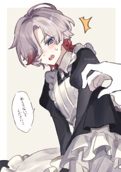  1boy ahoge alternate_costume apron blush border commentary_request dress earrings eyes_visible_through_hair frilled_dress frills genshin_impact grey_hair hair_between_eyes hair_over_one_eye highres illuga_(genshin_impact) jewelry maid maid_apron male_focus multicolored_hair open_mouth red_hair romaji_text single_earring solo speech_bubble susukeya sweat teeth two-tone_hair upper_teeth_only white_border 