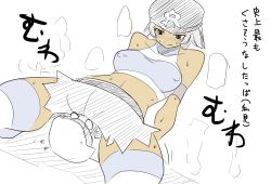 10s 1boy 1girl armband bandanna creatures_(company) crop_top femdom game_freak grin hat hetero midriff name_john navel nintendo npc_trainer pokemon pokemon_(game) pokemon_oras shirt short_shorts shorts shota sitting sitting_on_face sitting_on_person sketch sleeveless smile striped striped_legwear striped_shirt sweat tan team_aqua team_aqua_grunt team_aqua_grunt_(oras) thighs translation_request uniform rating:Explicit score:44 user:sakuri 10s 1boy 1girl armband bandanna creatures_(company) crop_top femdom game_freak grin hat hetero midriff name_john navel nintendo npc_trainer pokemon pokemon_(game) pokemon_oras shirt short_shorts shorts shota sitting sitting_on_face sitting_on_person sketch sleeveless smile striped striped_legwear striped_shirt sweat tan team_aqua team_aqua_grunt team_aqua_grunt_(oras) thighs translation_request uniform rating:Explicit score:44 user:sakuri