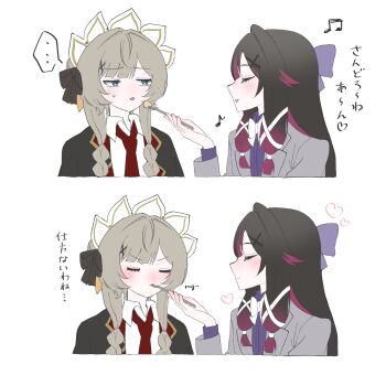  2girls absurdres alternate_costume black_hair blue_eyes blush bow braid brown_hair closed_eyes closed_mouth columbina_(genshin_impact) dress_shirt eating feeding fork genshin_impact hair_bow hashtag-only_commentary headdress heart highres hoshino_zatta long_hair multicolored_hair multiple_girls musical_note necktie open_mouth purple_hair purple_streaks ribbon sandrone_(genshin_impact) shirt short_hair_with_long_locks simple_background smile sweatdrop translation_request two-tone_hair white_background white_headdress yuri 