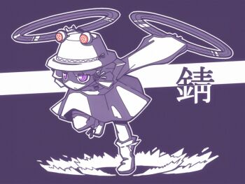  1girl animal_print boots charging_forward crosshair female_focus frog_print hair_tie hat hekoningyou_(waraningyou) moriya's_iron_rings moriya_suwako purple_eyes red_eyes shaded_face shouningyou solo symbol-shaped_pupils touhou weapon windfire_wheel zipper 