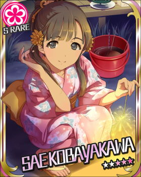 1girl black_eyes black_hair card_(medium) character_name fireworks flower flower_symbol hair_flower hair_ornament idolmaster idolmaster_cinderella_girls japanese_clothes kimono kobayakawa_sae long_hair obi official_art ponytail sash smile solo sparkler yukata rating:Sensitive score:5 user:danbooru