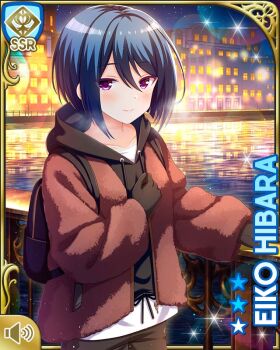  1girl black_pants blue_hair brown_coat card character_name city closed_mouth coat girlfriend_(kari) hibara_eiko night official_art outdoors pants purple_eyes qp:flapper river shirt short_hair smile solo standing sweden white_shirt  rating:General score:1 user:RomanticDevil