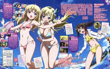 10s 3girls :o absurdres age_difference aqua_eyes armpits beach bikini black_eyes black_hair blonde_hair blue_bikini blue_eyes blush boku_wa_tomodachi_ga_sukunai breasts brown_eyes brown_hair bug butterfly butterfly_hair_ornament cleavage creepy creepy_smile day fang flat_chest front-tie_top glasses groin hair_ornament halterneck hasegawa_kobato heterochromia highres hood hoodie imminent_hug imminent_molestation innertube insect ishii_kumi kashiwazaki_sena large_breasts loli long_hair magazine_scan molestation multiple_girls navel official_art onee-loli open_clothes open_mouth outdoors ponytail running scan shiguma_rika side-tie_bikini_bottom smile string_bikini swim_ring swimsuit tankini thigh_gap thighs twintails two_side_up yuri rating:Questionable score:53 user:danbooru