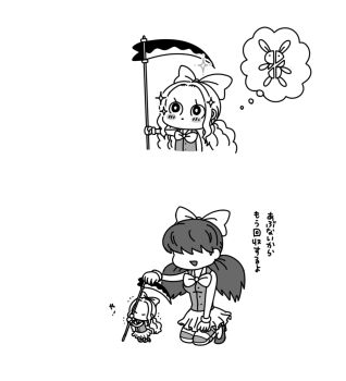  charlotte_anana charlotte_harumeg commentary_request dress greyscale hair_ribbon imagining monochrome multiple_girls one_piece ribbon short_twintails sparkle sparkling_aura twintails yu0dog_mi0fox_ka0squid 