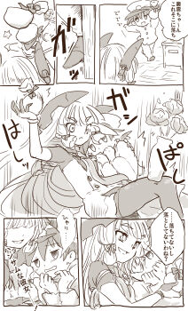  1boy 1girl admiral_(kancolle) blush catching chocolate comic crop_top dress fingerless_gloves flower_pot fudeyama_(fudeco) gloves headgear highres hug kantai_collection long_hair murakumo_(kancolle) necktie remodel_(kantai_collection) ribbon short_hair smile strapless strapless_dress translation_request tripping very_long_hair white_day 