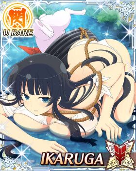  1girl :o armband between_breasts bikini black_hair blue_eyes border breasts card_(medium) character_name cleavage day exercising fallen_down game_cg harness hime_cut ikaruga_(senran_kagura) large_breasts long_hair looking_at_viewer ninto_(senran_kagura) official_alternate_costume official_art outdoors rabbit river senran_kagura senran_kagura_new_wave skindentation solo spare_tire strap_between_breasts swimsuit third-party_source top-down_bottom-up training unused_tire very_long_hair wading white_armband white_bikini 