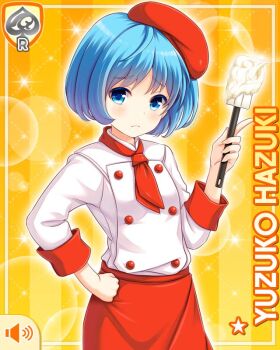 1girl apron ascot blue_eyes blue_hair card character_name chef closed_mouth girlfriend_(kari) hat hazuki_yuzuko official_art pants qp:flapper red_apron red_ascot red_hat shirt short_hair solo standing tagme white_pants white_shirt yellow_background