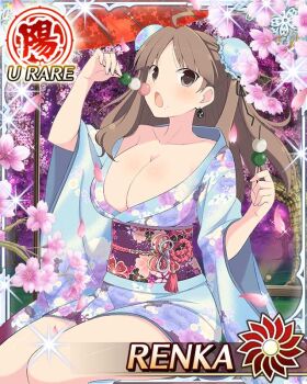 1girl :o ahoge blue_kimono border breasts brown_eyes brown_hair bun_cover card_(medium) character_name cherry_blossoms cleavage dango double_bun eating floral_print floral_print_kimono food food_on_face game_cg hair_bun hanami japanese_clothes kimono large_breasts lightning_ahoge long_hair looking_at_viewer looking_to_the_side low_neckline no_bra official_art parted_bangs print_kimono renka_(senran_kagura) sanshoku_dango senran_kagura senran_kagura_new_wave short_kimono solo wagashi 