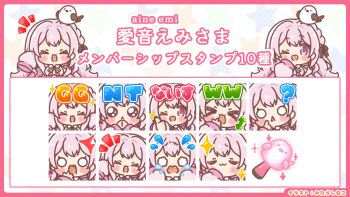  >_< 1girl :< :d ;d ^^^ animal animal_on_head bird black_bow blush_stickers bow braid chibi collared_shirt commentary_request copyright_request fangs flying_sweatdrops highres jacket long_sleeves mitarashi_neko multiple_views notice_lines o_o on_head one_eye_closed open_mouth own_hands_together parted_lips pink_hair pink_jacket pink_shirt pleading_eyes puffy_long_sleeves puffy_sleeves purple_eyes shirt sleeves_past_fingers sleeves_past_wrists smile sparkle striped_bow tears translation_request triangle_mouth virtual_youtuber wavy_eyes wavy_mouth xd 