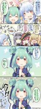  4koma 5girls animal_ear_fluff animal_ears arrow_through_heart black_gloves blonde_hair blue_hair boned_meat braid carrot circlet closed_eyes comic dark-skinned_female dark_skin double_bun earrings elf eyebrows eyepatch food gloves gold_trim green_eyes green_hair hair_bun hair_ornament hat heart highres hololive houshou_marine jewelry meat medium_hair multiple_girls open_mouth pink_eyes pink_hair pirate pirate_hat pointy_ears rabbit_ears rabbit_girl red_eyes shiranui_flare shiranui_flare_(artist) shiranui_flare_(old_design) shirogane_noel shirogane_noel_(1st_costume) skull_hair_ornament speech_bubble symbol-shaped_pupils thought_bubble uruha_rushia uruha_rushia_(1st_costume) usada_pekora usada_pekora_(1st_costume) virtual_youtuber white_hair 
