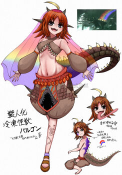 1girl barugon barugon_(cosplay) blood breasts brown_hair chameleon chameleon_girl chameleon_tail chameleon_tongue colored_blood cosplay daiei_motion_picture detached_sleeves egg energy energy_beam fangs frozen gamera_(series) gamera_vs._barugon genderswap genderswap_(mtf) giant giant_monster glowing glowing_spikes grey_eyes harem_pants horns ice japanese_text kaiju leg_tattoo lizard lizard_tail long_tongue looking_at_viewer monster monster_girl multicolored_energy_beam nasal_horn night osaka_castle pants personification photo-referenced purple_blood rainbow rainbow_death_ray real_world_location red_hair reptile_girl scorpion_tattoo sharp_teeth short_hair simple_background single_horn small_breasts smile snow spikes tail tattoo teeth tongue tongue_out translation_request underboob veil very_long_tongue white_background yanagi_zaki yellow_eyes