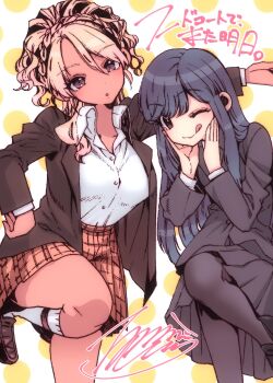  2girls ;q black_hair black_jacket black_pantyhose black_skirt blazer blonde_hair breasts brown_eyes brown_shoes brown_skirt collared_shirt commentary_request cowboy_shot food_court_de_mata_ashita gyaru hand_on_own_hip hands_on_own_cheeks hands_on_own_face highres jacket large_breasts loafers long_hair long_sleeves looking_at_viewer multiple_girls nariie_shin&#039;ichirou one_eye_closed open_clothes open_jacket pantyhose parted_lips pleated_skirt polka_dot polka_dot_background shirt shirt_tucked_in shoes signature skirt socks standing standing_on_one_leg tan tongue tongue_out translation_request wada_(food_court) white_shirt white_socks yamamoto_(food_court) 