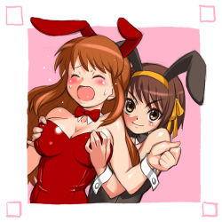 00s 2girls animal_ears asahina_mikuru blush breast_grab breasts bunny_ears bunnysuit grabbing large_breasts lowres molestation multiple_girls open_mouth screaming seki_suzume smile suzumiya_haruhi suzumiya_haruhi_no_yuuutsu sweat yuri rating:Safe score:5 user:danbooru 00s 2girls animal_ears asahina_mikuru blush breast_grab breasts bunny_ears bunnysuit grabbing large_breasts lowres molestation multiple_girls open_mouth screaming seki_suzume smile suzumiya_haruhi suzumiya_haruhi_no_yuuutsu sweat yuri rating:Safe score:5 user:danbooru