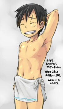  1boy black_hair bulge erection erection_under_clothes erection_under_towel grin male_focus nipples penis shota simple_background smile solo standing topless_male torakichi_(ebitendon) towel  rating:Explicit score:72 user:john07