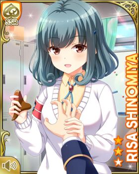 1girl :d armband blazer blue_jacket blue_skirt bow brown_eyes card_(medium) cardigan character_name day girlfriend_(kari) green_hair indoors jacket japanese_text official_art open_mouth orange_shirt plaid_clothes plaid_skirt qp:flapper red_bow school school_uniform shinomiya_risa shirt skirt smile tagme translation_request white_cardigan