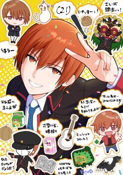  1boy :d acoustic_guitar arm_up ball baseball_(object) baseball_bat baseball_glove bird black_hat black_jacket blue_necktie blush_stickers brown_hair chibi chibi_inset collared_shirt commentary_request crossed_arms eyes_visible_through_hair foreshortening from_above grin guitar gun hair_between_eyes handgun happy hat highres holding holding_gun holding_weapon instrument jacket little_busters! little_busters!_school_uniform long_sleeves looking_at_viewer male_focus mask mask_the_saito multiple_views natsume_kyousuke necktie open_mouth peaked_cap piyo_(kinkooo333) school_uniform shirt short_hair smile speech_bubble translation_request tsurime upper_body upturned_eyes v v_over_head weapon white_mask white_shirt 