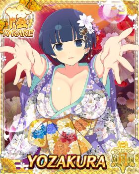  1girl blue_eyes blue_hair border bowl_cut breasts card_(medium) character_name cleavage floral_print floral_print_kimono flower from_above game_cg hair_flower hair_ornament japanese_clothes kimono large_breasts looking_at_viewer lying no_bra official_art on_back open_mouth pov_adoring print_kimono purple_kimono reaching reaching_towards_viewer senran_kagura senran_kagura_new_wave short_hair smile solo third-party_source yozakura_(senran_kagura) 