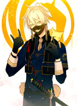  1boy animal animal_on_shoulder armor awataguchi_family_(touken_ranbu) black_shirt collared_shirt earrings fox gloves highres japanese_armor japanese_clothes jewelry kurosawa_(adelta) male_focus menpoo military military_uniform nakigitsune necktie shirt touken_ranbu white_hair yellow_eyes 