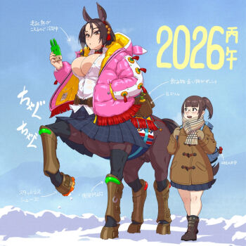  2026 2girls animal_ears animal_penis backpack bag bell black_hair boots breasts breath brown_hair brown_jacket centaur cleavage coat collar commentary_request flaccid futanari glasses hair_ornament horse_ears horse_penis jacket large_breasts looking_at_phone mikoyan monster_girl multiple_girls original penis phone pink_jacket pleated_skirt scarf skirt snow taur unbuttoned 