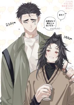  2boys alternate_costume black_hair blank_eyes brown_sweater casual fingernails green_jacket grin high_ponytail himejima_gyoumei jacket kimetsu_no_yaiba long_hair male_focus multiple_boys ponytail red_eyes sal_gun shirt smile speech_bubble spiked_hair sweater teeth translation_request tsugikuni_michikatsu upper_body very_long_hair white_shirt 