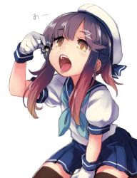 2girls black_hair blue_skirt brown_legwear fairy_(kantai_collection) giantess gloves hair_ornament hairclip hat holding_person kantai_collection minigirl multicolored_hair multiple_girls open_mouth panicking pink_hair pleated_skirt purple_hair sailor_hat school_uniform serafuku short_hair_with_long_locks short_sleeves sidelocks simple_background sitting size_difference skirt striped striped_skirt teeth thighhighs tongue tongue_out tsushima_(kantai_collection) utopia vore wariza white_background white_gloves white_hair yellow_eyes rating:Safe score:12 user:danbooru 2girls black_hair blue_skirt brown_legwear fairy_(kantai_collection) giantess gloves hair_ornament hairclip hat holding_person kantai_collection minigirl multicolored_hair multiple_girls open_mouth panicking pink_hair pleated_skirt purple_hair sailor_hat school_uniform serafuku short_hair_with_long_locks short_sleeves sidelocks simple_background sitting size_difference skirt striped striped_skirt teeth thighhighs tongue tongue_out tsushima_(kantai_collection) utopia vore wariza white_background white_gloves white_hair yellow_eyes rating:Safe score:12 user:danbooru