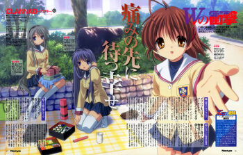  3girls absurdres antenna_hair bag blazer blue_skirt brown_eyes brown_hair clannad day food fujibayashi_kyou furukawa_nagisa highres hikarizaka_private_high_school_uniform ikeda_kazumi jacket kneeling long_hair looking_at_viewer magazine_scan makizushi multiple_girls newtype no_shoes official_art outdoors picnic pleated_skirt sakagami_tomoyo scan school_uniform shoes unworn_shoes sitting skirt smile sushi thighhighs translation_request tree very_long_hair white_legwear 