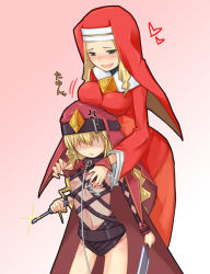 00s 2girls angry blonde_hair blush bondage_outfit breast_grab breast_rest breasts breasts_on_head collar emblem grabbing green_eyes habit hair_over_eyes large_breasts megane_chuu multiple_girls navel nun sasha_kruschschev screwdriver size_difference sword to_aru_majutsu_no_index vasilissa weapon yuri rating:Questionable score:29 user:danbooru 00s 2girls angry blonde_hair blush bondage_outfit breast_grab breast_rest breasts breasts_on_head collar emblem grabbing green_eyes habit hair_over_eyes large_breasts megane_chuu multiple_girls navel nun sasha_kruschschev screwdriver size_difference sword to_aru_majutsu_no_index vasilissa weapon yuri rating:Questionable score:29 user:danbooru
