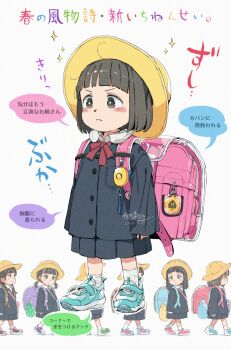  >:( +_+ 6+girls backpack bag black_hair black_jacket black_skirt blue_shoes blush_stickers bow brown_eyes child closed_mouth collared_shirt commentary_request crime_prevention_buzzer full_body gomennasai highres jacket light_frown long_sleeves low_twintails multiple_girls original pleated_skirt randoseru red_bow revision shirt shoes simple_background skirt sleeves_past_wrists socks solo_focus sparkle standing translation_request twintails v-shaped_eyebrows white_background white_shirt white_socks 