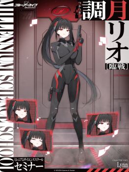 1girl artist_request averting_eyes black_bodysuit black_hair blue_archive bodysuit breasts bright_pupils character_name closed_mouth commentary_request copyright_name english_text grey_hair gun high_ponytail highres holding holding_gun holding_weapon holster large_breasts long_hair looking_at_viewer multiple_expressions official_alternate_costume official_art ponytail red_eyes rio_(blue_archive) rio_(bodysuit)_(blue_archive) second-party_source skin_tight standing sweatdrop thigh_holster translated very_long_hair weapon white_pupils 