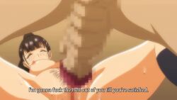  1boy 1girl age_difference animated anime_screenshot black_hair censored fat fat_man hetero kuwahara_(natsu_ga_owaru_made) long_hair missionary mosaic_censoring natsu_ga_owaru_made netorare nipples no_bra no_panties no_skirt older_male_and_younger_female pink_eyes ponytail sex sound tachibana_yui_(natsu_ga_owaru_made) teacher_and_student ugly_bastard vaginal video 