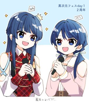  2girls :d alive_factor_(idolmaster) anniversary bare_shoulders clothing_cutout collarbone color_connection commentary_request height highres holding holding_microphone idolmaster idolmaster_million_live! ijigen_fes_idolmaster_love_live!_utagassen kanduki_kamibukuro link!_like!_love_live! love_live! microphone mogami_shizuka multiple_girls murano_sayaka open_mouth plaid_clothes plaid_vest red_vest shoulder_cutout smile sparkle translation_request vest virtual_youtuber 