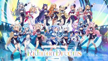  6+girls artist_request asymmetrical_clothes asymmetrical_sleeves black_pants black_shirt black_skirt boots collared_shirt color-coded commentary concert cropped_shirt detached_sleeves english_commentary full_body fuwawa_abyssgard hakui_koyori highres hololive hololive_english hololive_idol_uniform_(color_rise) hololive_indonesia idol idol_clothes kobo_kanaeru lace-up_boots long_hair looking_at_viewer miniskirt mismatched_sleeves mococo_abyssgard multicolored_shirt multiple_girls nakiri_ayame nekomata_okayu ninomae_ina'nis official_alternate_costume official_art omaru_polka pants platform_boots puffy_detached_sleeves puffy_short_sleeves puffy_sleeves second-party_source shirakami_fubuki shiranui_flare shirt short_hair short_sleeves single_detached_sleeve single_pantsleg single_sleeve skirt standing takane_lui thighhighs tsunomaki_watame usada_pekora very_long_hair vestia_zeta virtual_youtuber white_shirt white_skirt white_thighhighs yukihana_lamy yuzuki_choco 