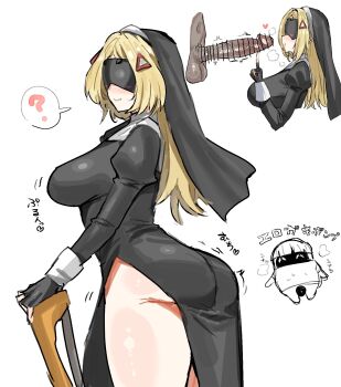  10s 1girl ass bangboo_(zenless_zone_zero) blonde_hair blush breasts curvy from_side hetero highres horn/wood huge_ass large_penis long_hair nun penis shiny_skin simple_background speech_bubble trigger_(zenless_zone_zero) white_background wide_hips zenless_zone_zero 
