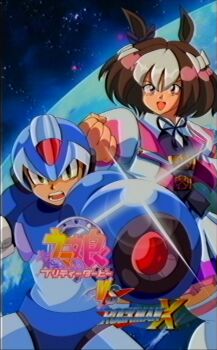  1990s_(style) 1boy 1girl absurdres aiming aiming_at_viewer animal_ears arm_cannon armor blue_armor blue_helmet bow braid brown_hair chest_jewel clenched_hands collared_shirt ear_bow ear_ribbon earth_(planet) faux_retro_artstyle forehead_jewel gloves green_eyes hair_between_eyes helmet highres horse_ears horse_girl horse_tail jacket logo looking_at_viewer lueduar mega_man_(series) mega_man_x_(series) multicolored_hair open_mouth pink_eyes planet puffy_short_sleeves puffy_sleeves purple_ribbon retro_artstyle ribbon shirt short_hair short_sleeves skirt special_week_(special_dreamer)_(umamusume) special_week_(umamusume) star_(sky) starry_sky_background tail teeth thighhighs umamusume vhs_artifacts weapon white_gloves white_hair white_jacket white_shirt white_skirt wristband x_(mega_man) zettai_ryouiki 