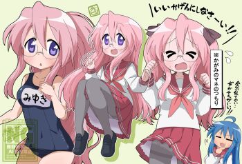  2girls blue_one-piece_swimsuit blush commentary_request embarrassed glasses green_background highres izumi_konata ki_(adotadot) looking_at_viewer lucky_star multiple_girls one-piece_swimsuit pantyhose pink_hair poses purple_eyes school_swimsuit school_uniform signature solo_focus swimsuit takara_miyuki thinking translation_request 